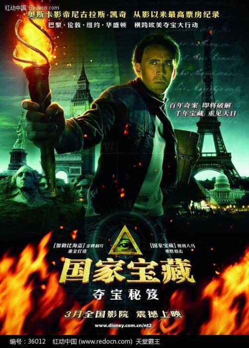 安全工程师证能办吗